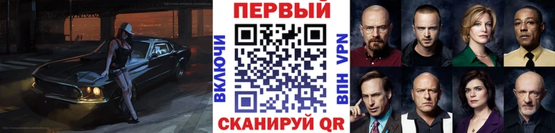 блэк спрут ССЫЛКА  где продают   Лысьва  МЕТАМФЕТАМИН пудра 