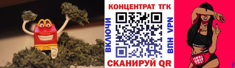наркошоп  Лысьва  Дистиллят ТГК жижа 