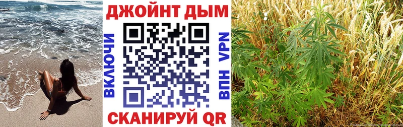дарнет шоп  ссылка на мегу ONION  Шишки марихуана MAZAR  Лысьва 