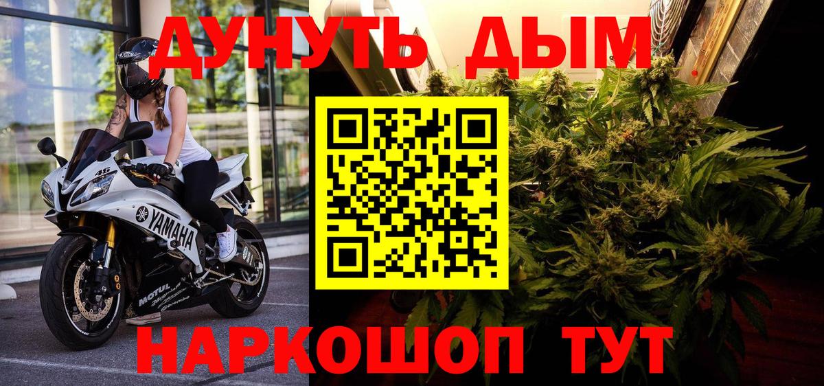 Круглые  МЕФ  Кокаин  Гашик  Масло THC  Гашиш  Лысьва  Купить наркотик  Вход с VPN  МЕФ 